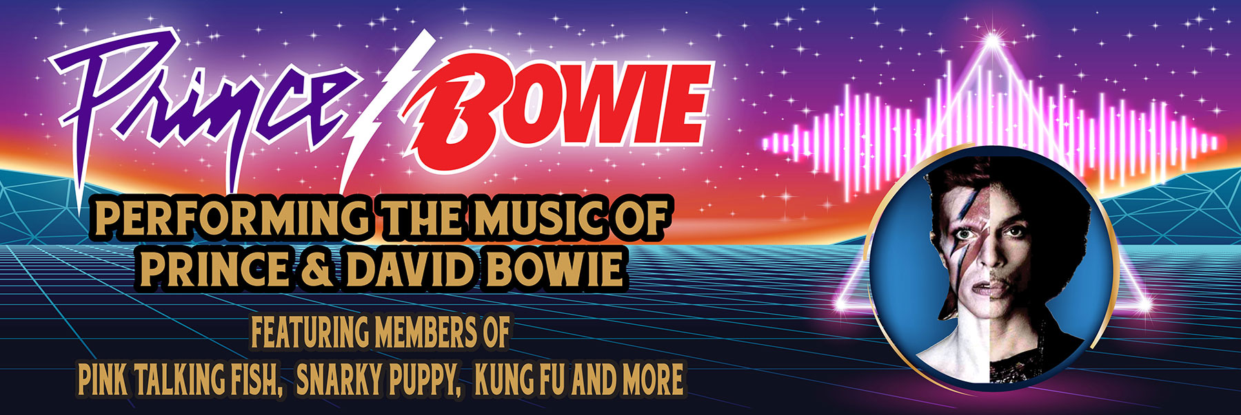 BOWIE-VS-PRINCE2021Banner1
